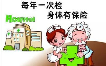 体检护士年度总结5篇
