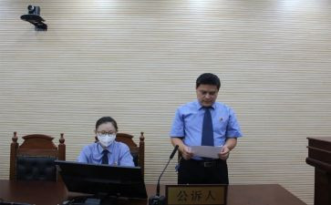 庭后总结报告参考8篇