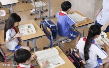 听课心得体会200字7篇