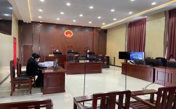 庭审心得7篇