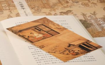 关于文具的童话作文5篇