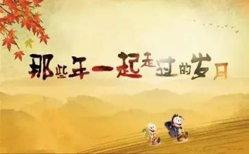 我的同学700作文参考8篇