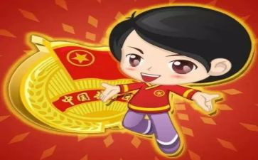 2023团干部工作计划参考5篇