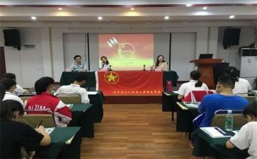 2023团干部工作计划5篇