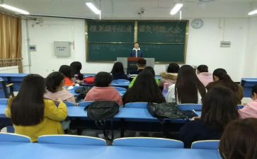 大学竞选团干部的演讲稿通用7篇