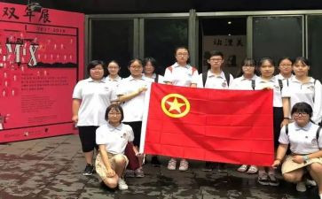社团活动个人活动总结推荐8篇