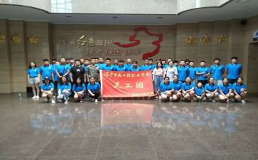 教师社团活动总结6篇