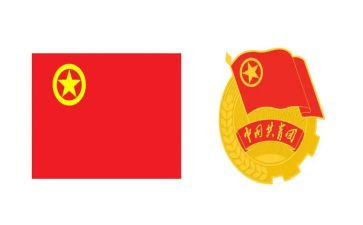 2023团青年工作计划5篇