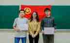 团委庆3.8活动方案7篇