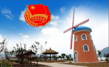 2023企业团委工作计划推荐6篇