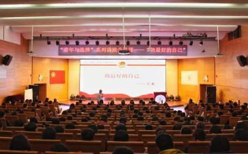 社团学期社团工作计划8篇