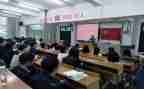 学校团学办公室工作总结6篇