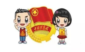 团员自我评价6篇