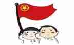团员自我评价自我总结6篇