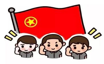 村社区团支部2023年工作计划8篇