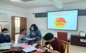 团支书工作述职报告7篇