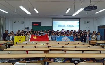 单位团支部工作计划精选6篇