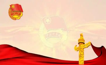 2023年团支部工作计划总结7篇