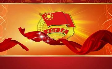 团支部工作总结最新5篇