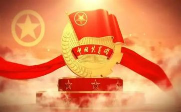 2023年度团支部工作计划最新5篇