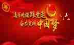2023团支部个人总结优秀5篇