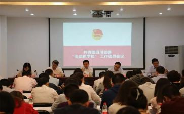高中团总结报告6篇