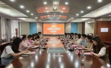 团总支工作计划2023优质7篇