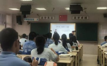 团总结和工作计划5篇