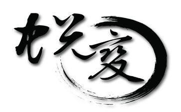 蝉的蜕变作文优秀6篇