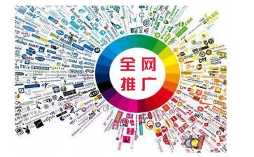 推广普通话宣传周活动方案模板6篇