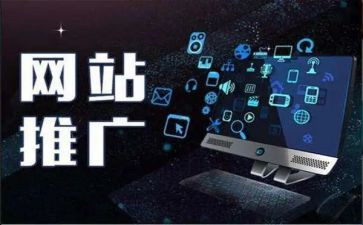 线下推广活动方案策划6篇