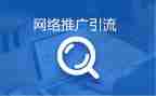 推广月工作计划6篇