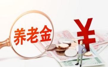 2023退休职工作计划6篇