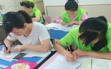 托管班老师的工作总结推荐5篇