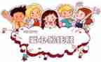 2023年托管班工作计划8篇