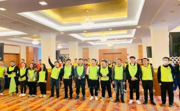 团队拓展活动策划7篇