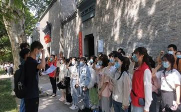 外出参观心得体会优质8篇