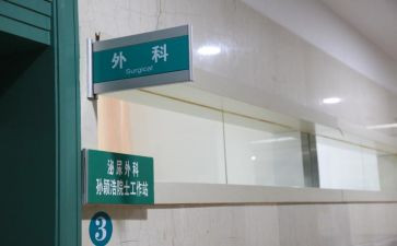 外二实习护士自我鉴定通用7篇