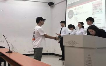 对外联部工作计划精选5篇