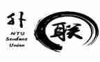 外联部部长演讲稿8篇