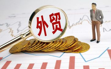 外贸业务员的工作计划5篇