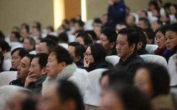 外派劳动合同8篇