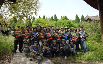 公司户外拓展心得体会7篇