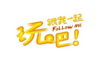 玩具兵教案7篇