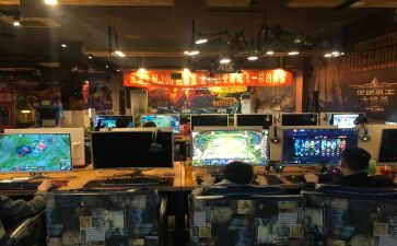 网吧转让合同7篇