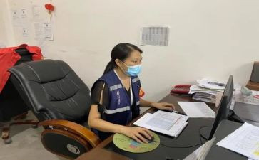 年度网格员工作总结7篇