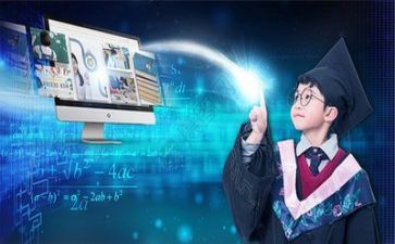 网络销售销售工作计划8篇