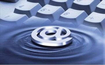 网络工作安全工作计划8篇