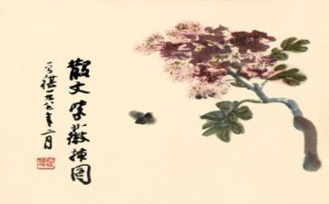 汪曾祺作品读后感5篇