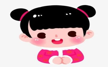 娃娃幼儿园教案8篇
